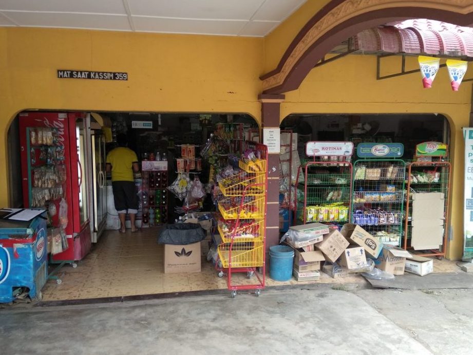 kedai runcit matamas