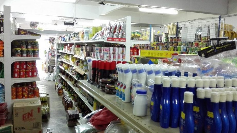kedai runcit mega makmur