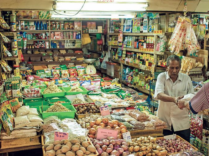 Kedai Runcit Melayu 1 kedai runcit melayu