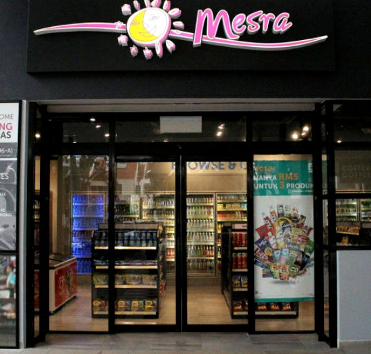 kedai runcit mesra 1