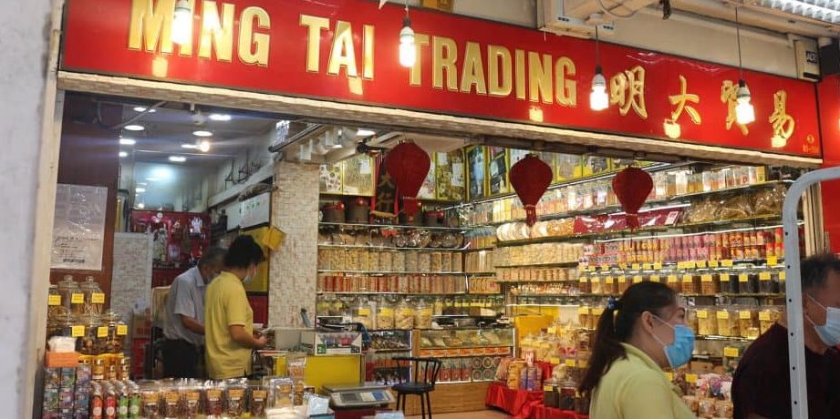 kedai runcit ming tai