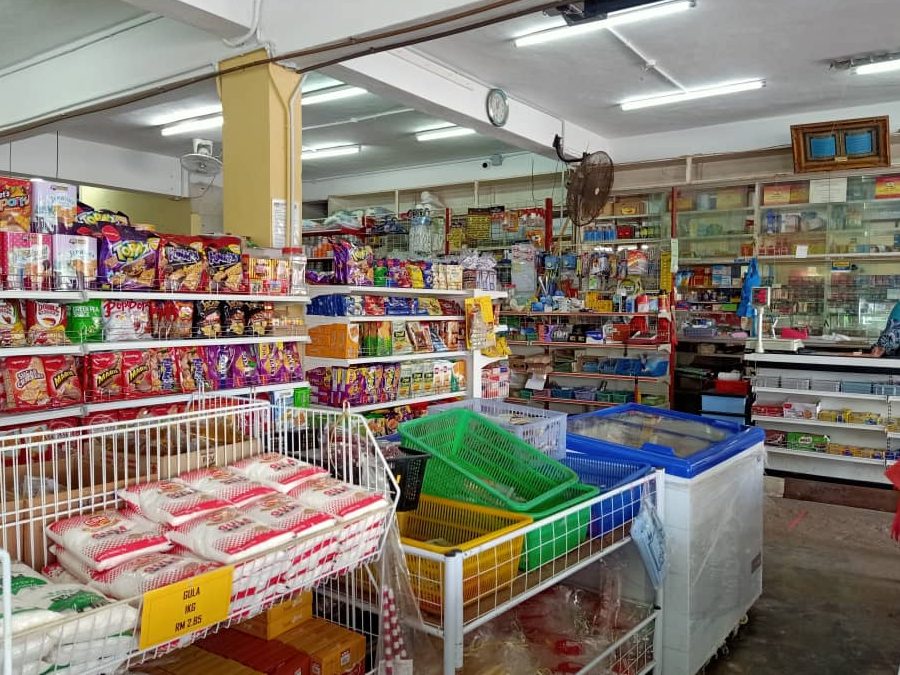 kedai runcit mitana enterprise