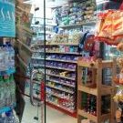 kedai runcit moehd azizi enterprise