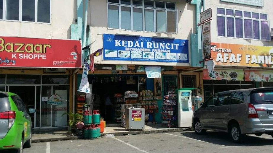 kedai runcit mubeena makmur enterprise