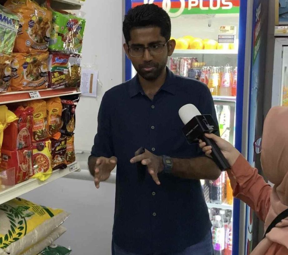 Kedai Runcit muslim Taqwa Ameera Market 1 kedai runcit muslim taqwa ameera market