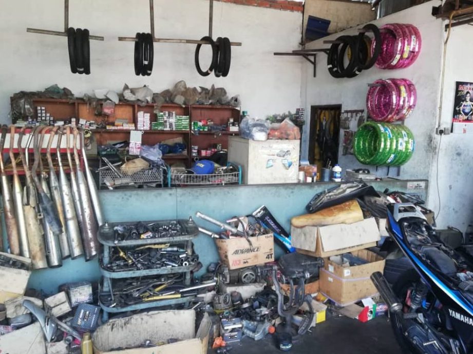 kedai runcit najiyah