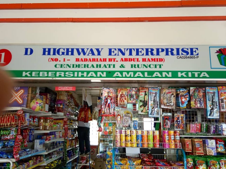 kedai runcit namte enterprise