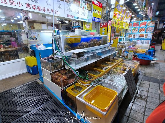 kedai runcit nelayan marine