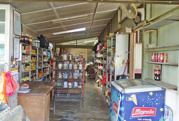 Kedai Runcit Noor Maju 1 kedai runcit noor maju