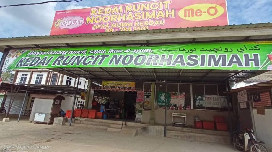 kedai runcit noorhasimah