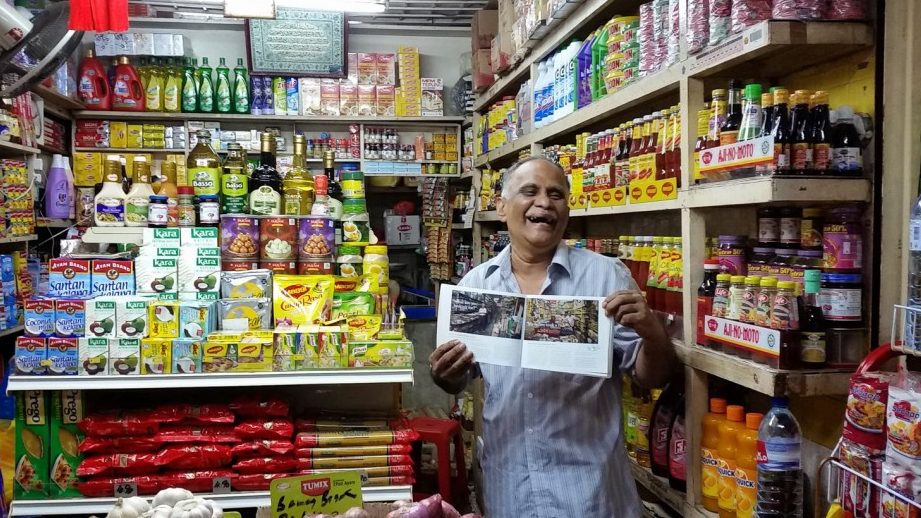 kedai runcit norlian abdul hassan