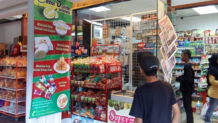 kedai runcit nur alum enterprise