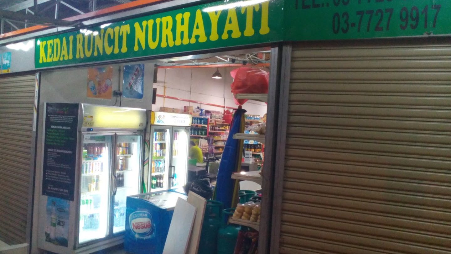 kedai runcit nurhayati