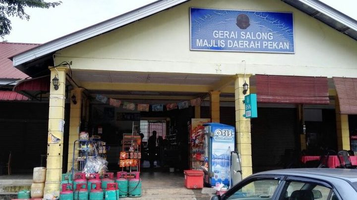 Kedai Runcit Pak Datu 1 kedai runcit pak datu