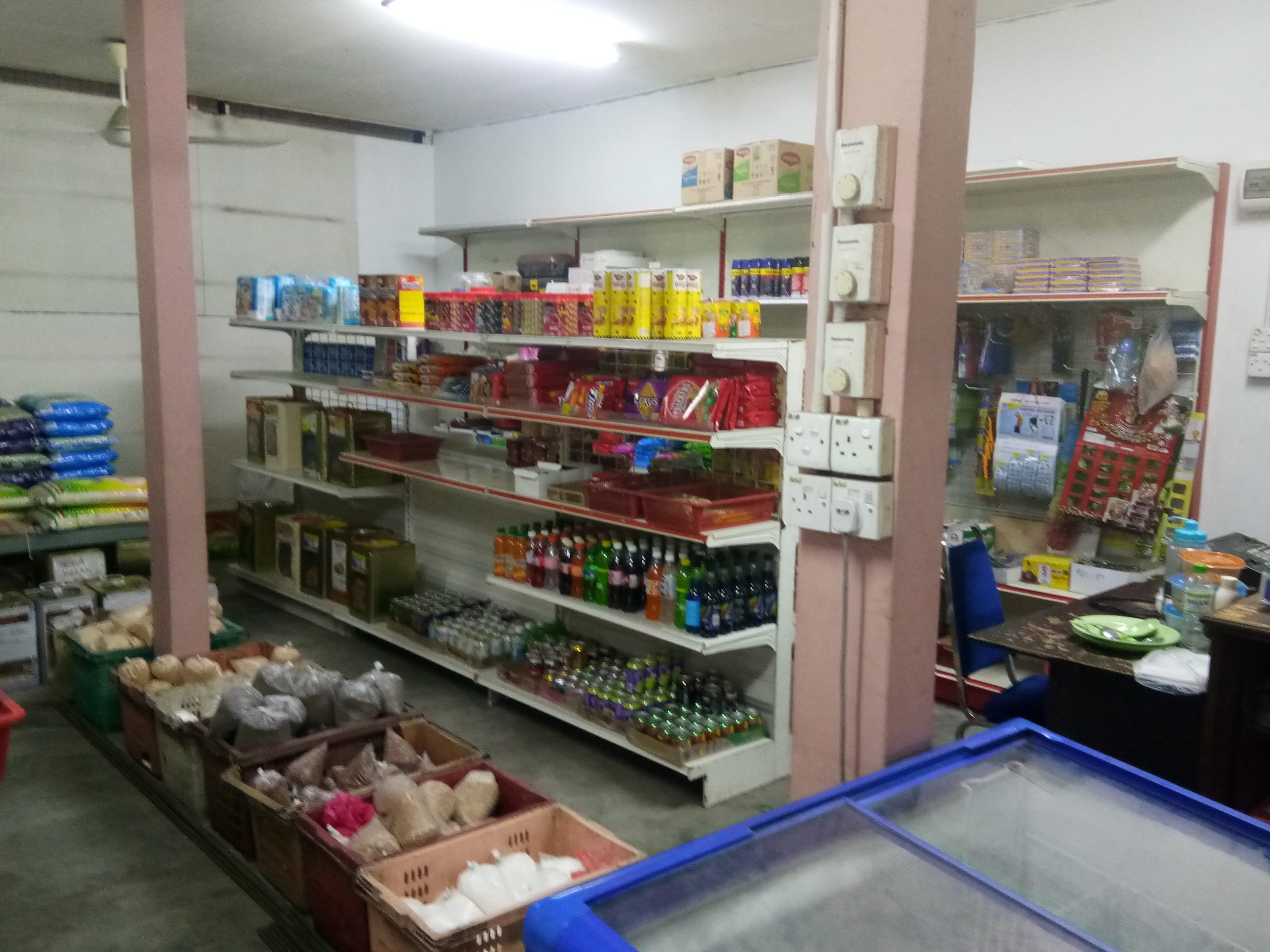 Kedai Runcit PakSu 1 kedai runcit paksu scaled