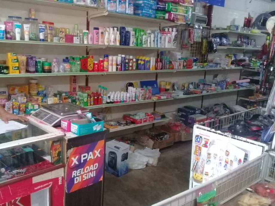 kedai runcit pekan lama