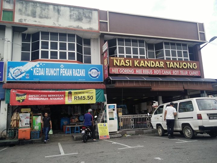kedai runcit pekan razaki