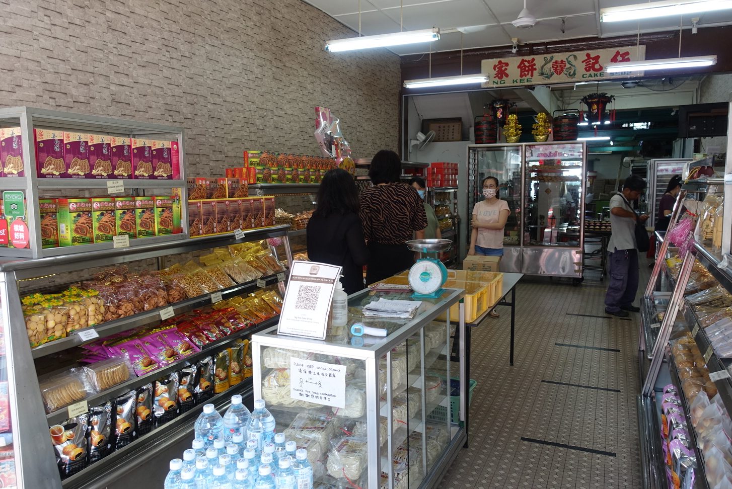 kedai runcit peng kee
