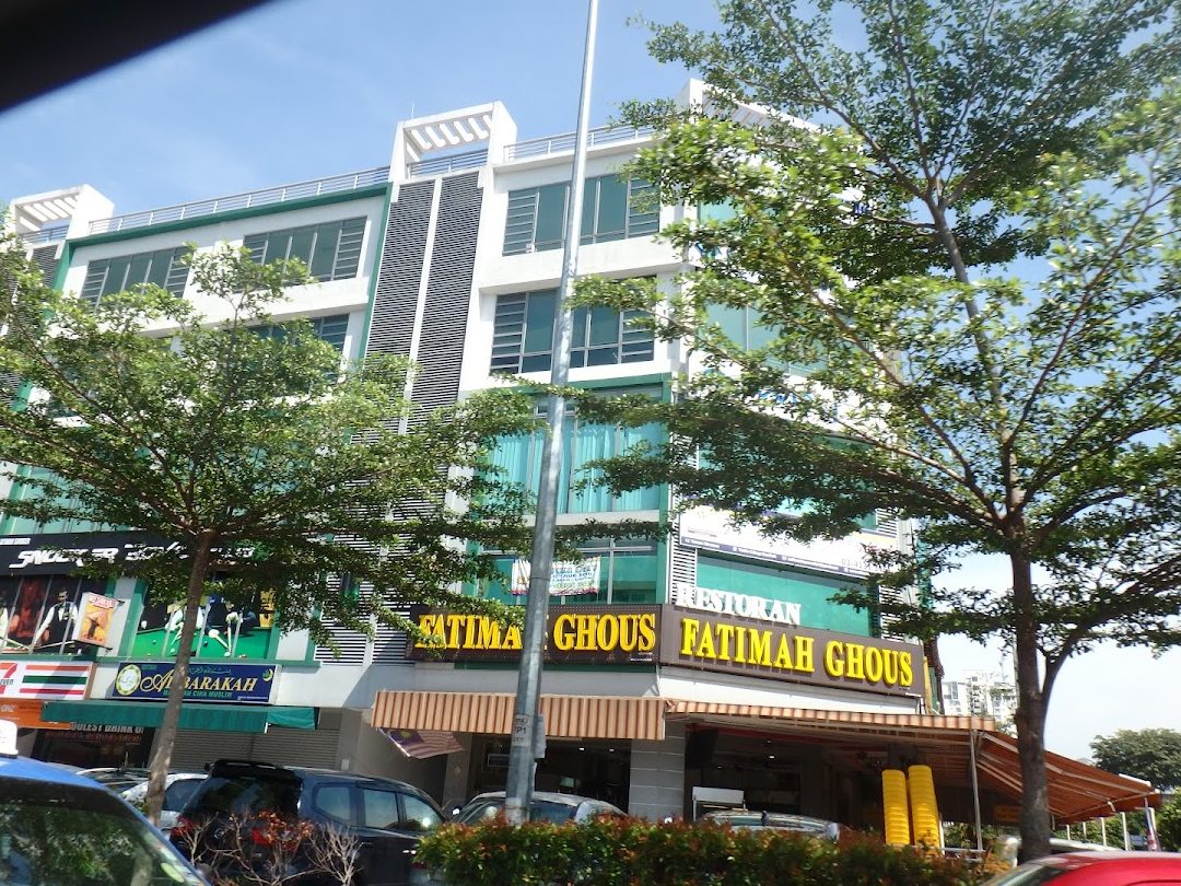 kedai runcit perniagaan fatimah ghous
