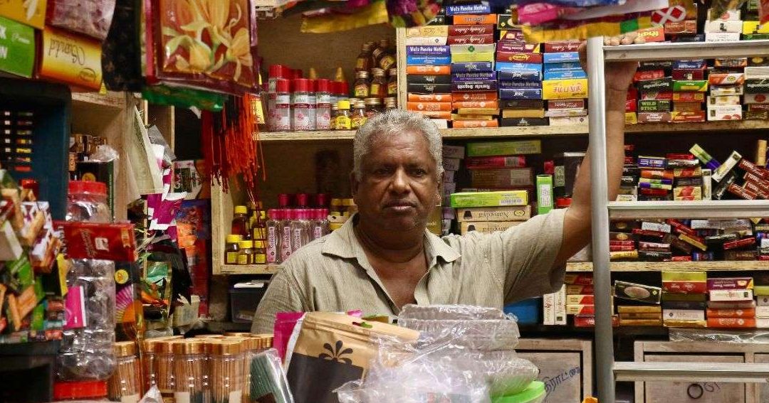 Kedai Runcit Perniagaan Warisan Ibu 1 kedai runcit perniagaan warisan ibu