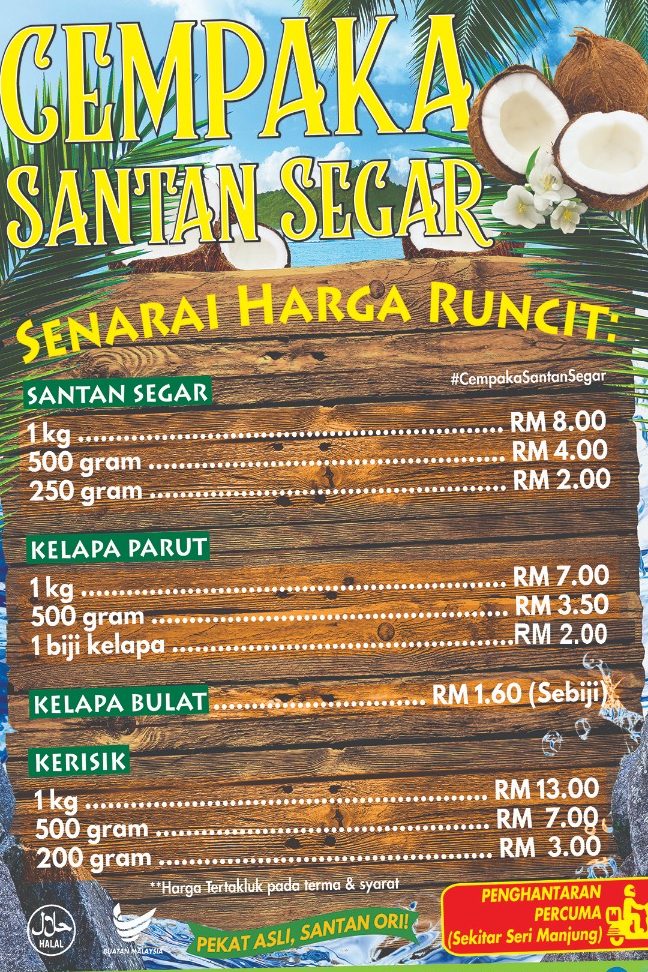 Kedai runcit pokok kelapa 1 kedai runcit pokok kelapa