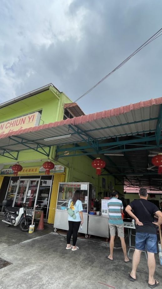 Kedai runcit pulou meranti 1 kedai runcit pulou meranti