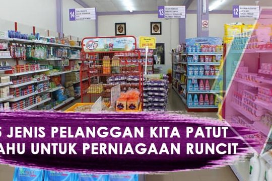 kedai runcit purple