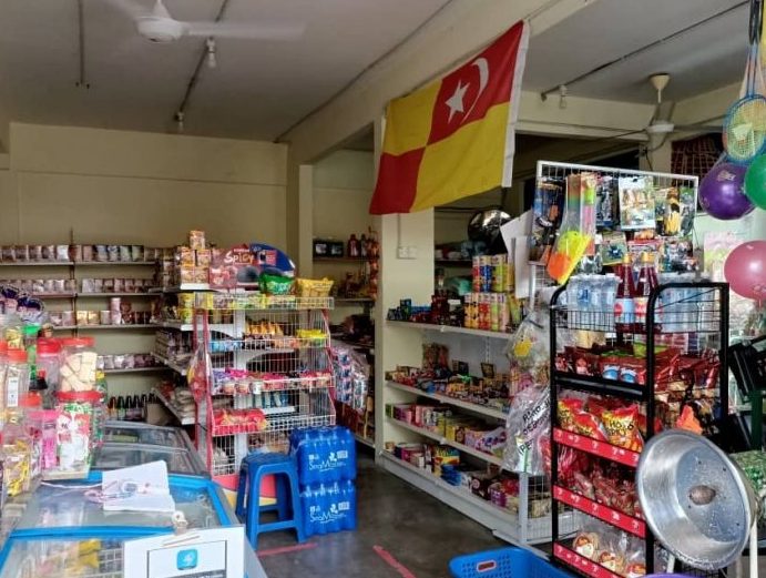 kedai runcit r k super star