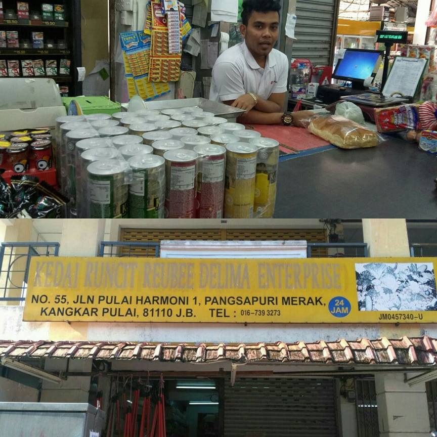kedai runcit reubee delima enterprise