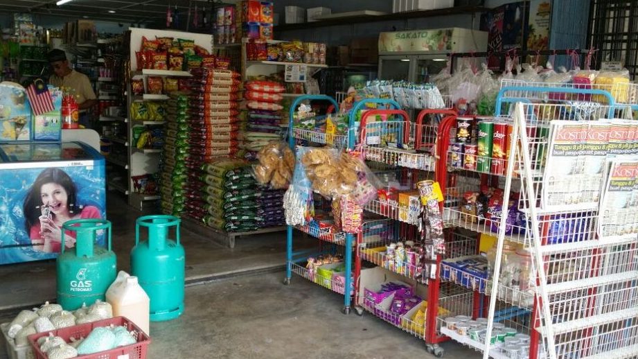 kedai runcit sakinah sahad kg gerong