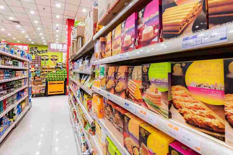 kedai runcit san mas sandapak