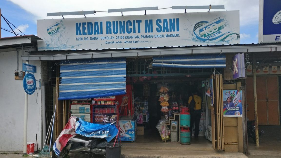 kedai runcit sani