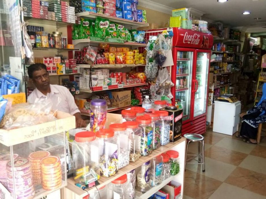 kedai runcit selamat dris
