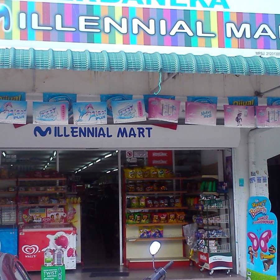 kedai runcit seri kembangan