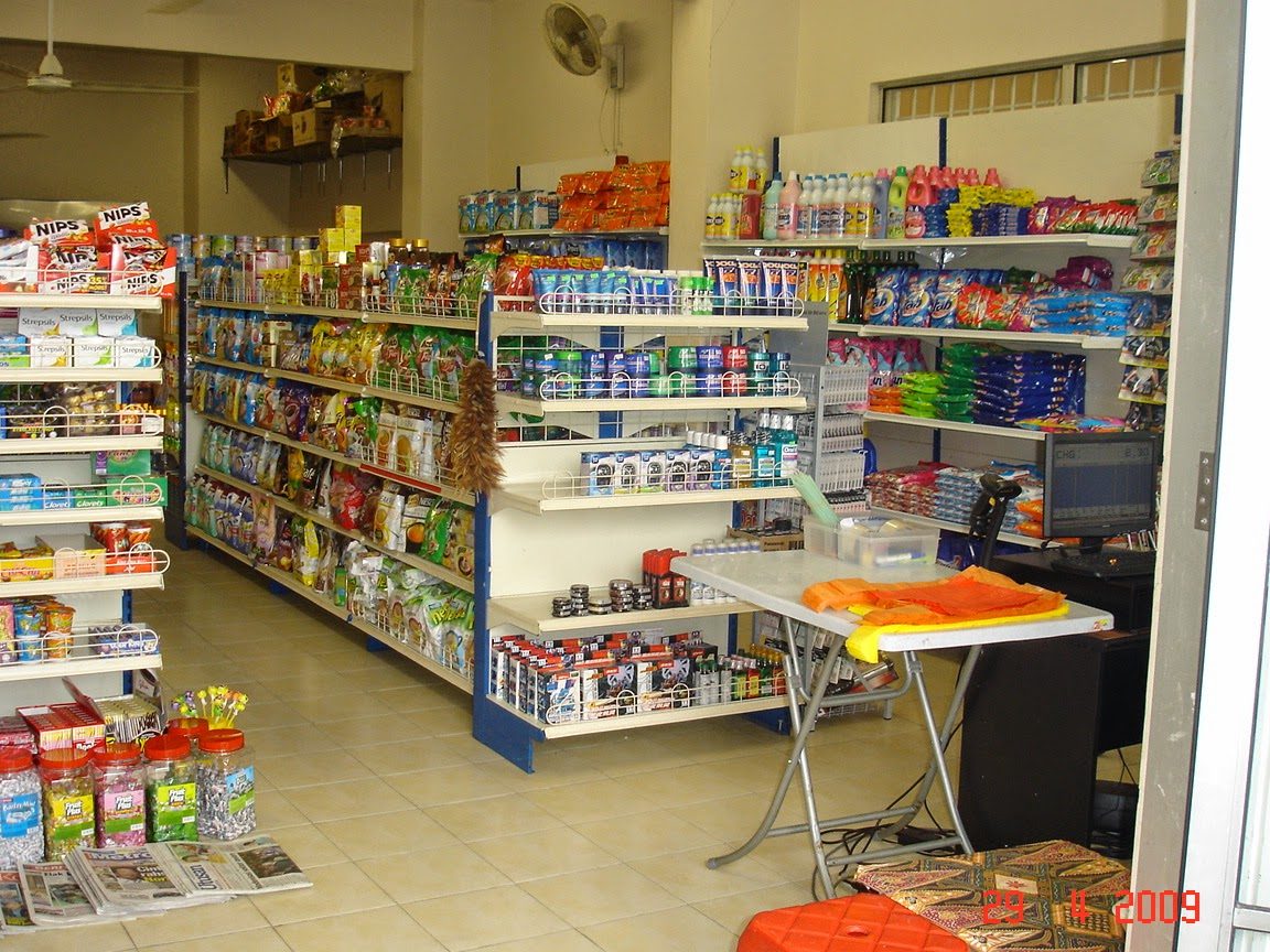 kedai runcit shahidon maju