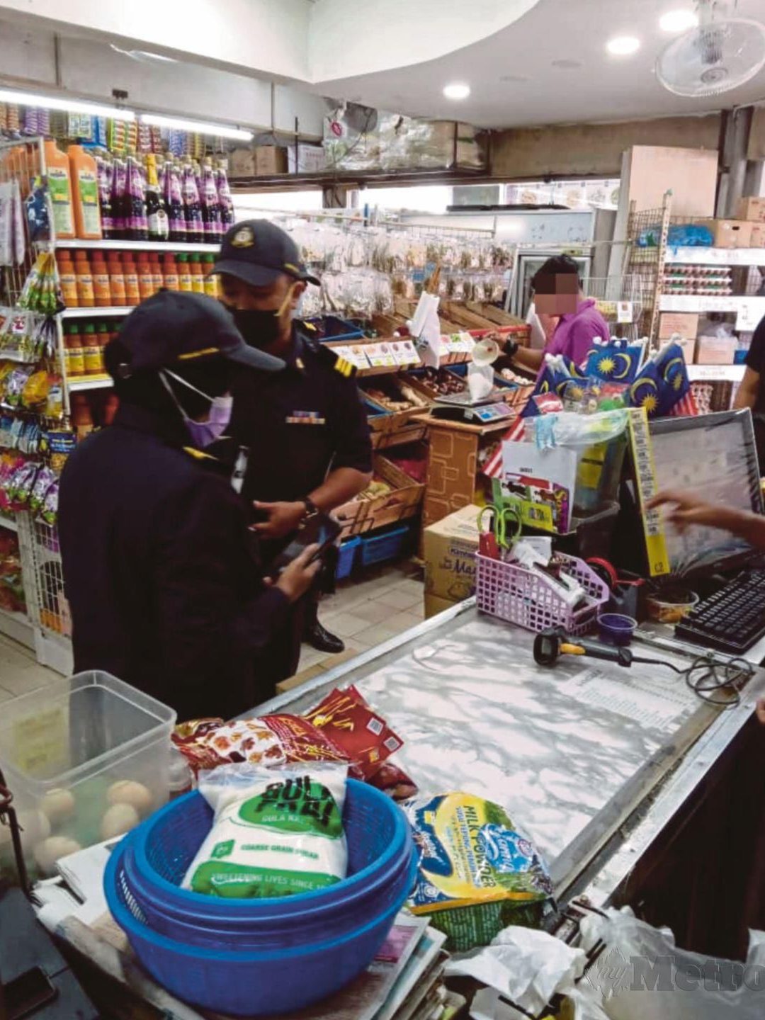 Kedai Runcit SHAIFUL 1 kedai runcit shaiful