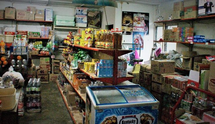 Kedai Runcit Shamsuddin 1 kedai runcit shamsuddin