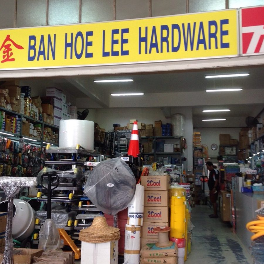 kedai runcit sim lian huat
