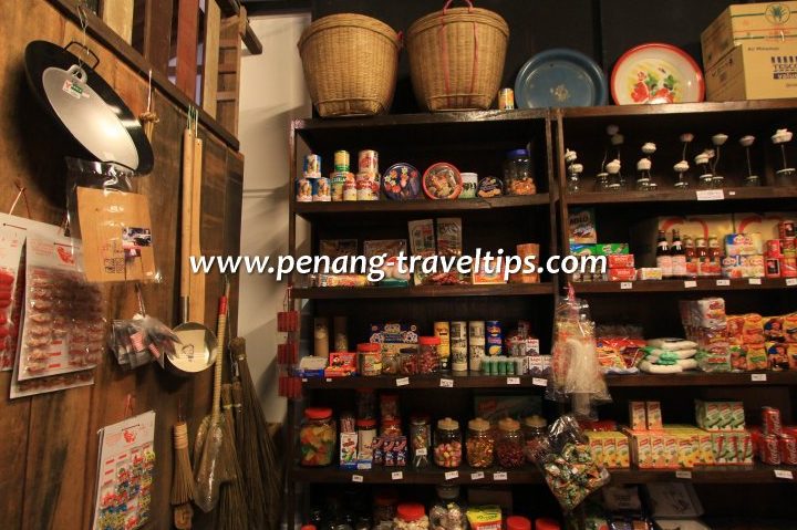 kedai runcit sungai mas