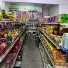 Kedai Runcit Surur Ent 1 kedai runcit surur ent