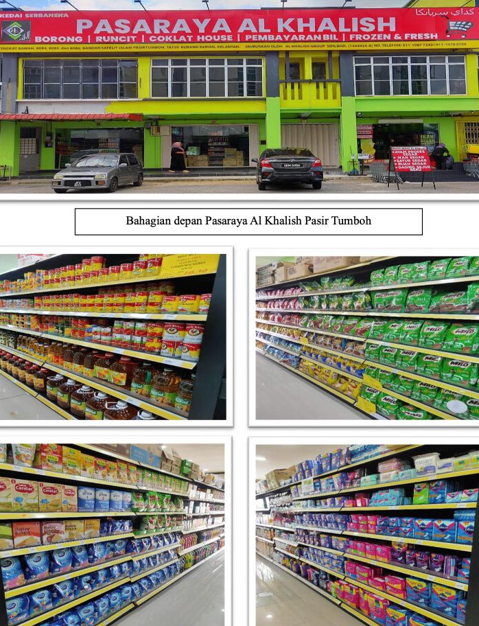 kedai runcit syarikat sarvana