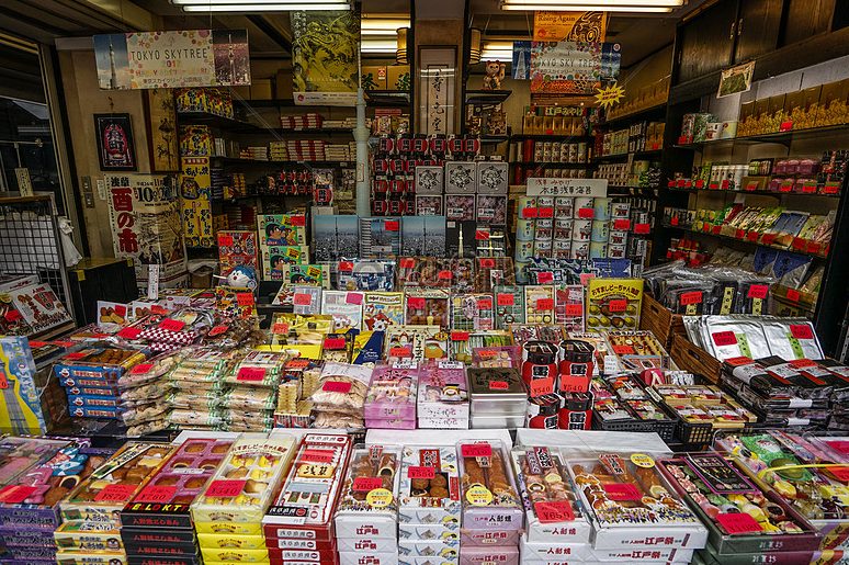 kedai runcit tampulan tokou