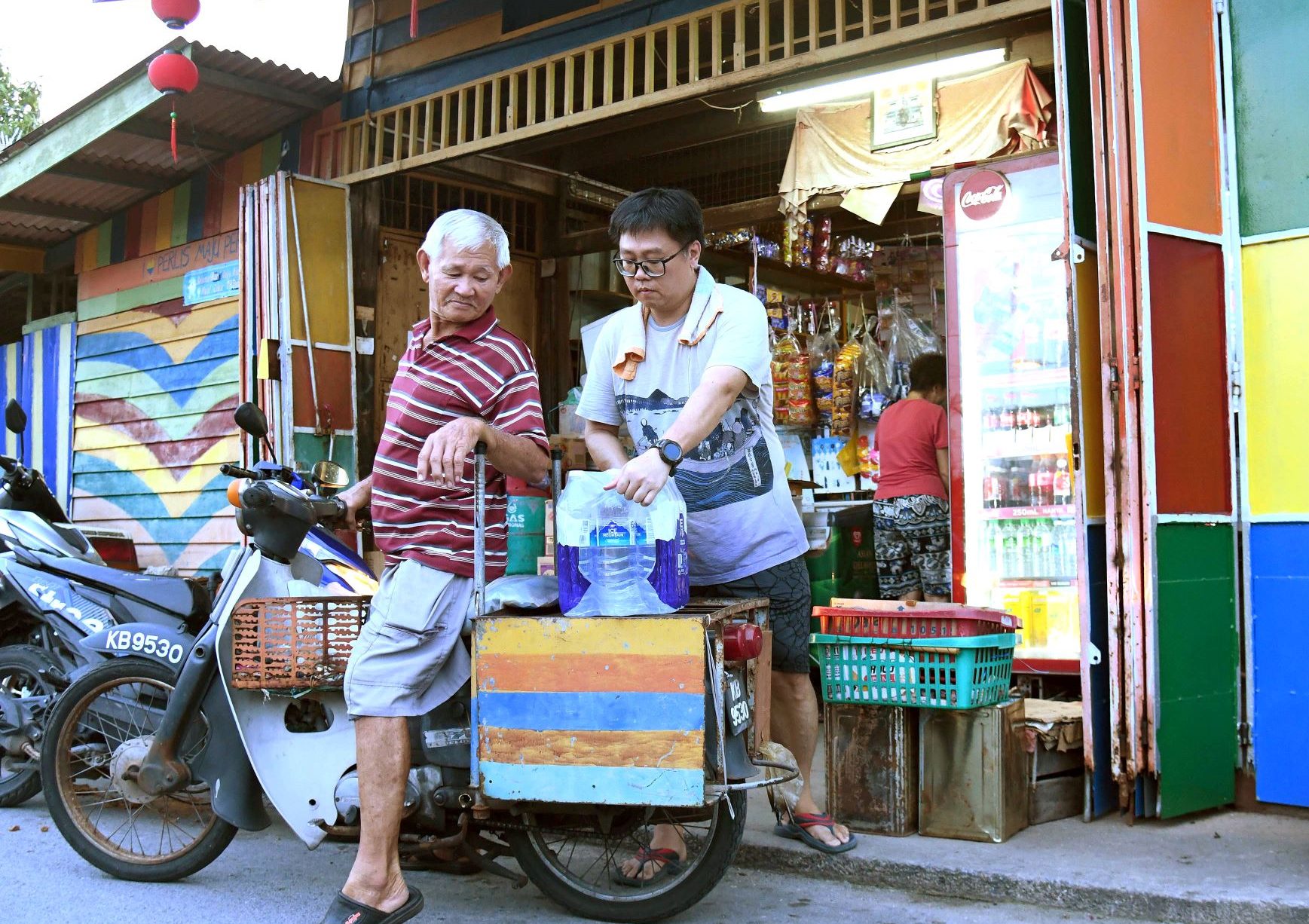 kedai runcit tan hock su