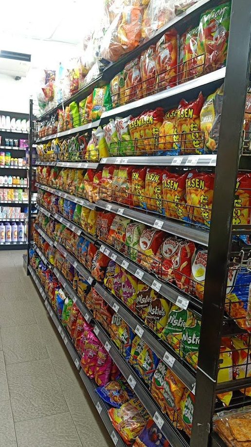 kedai runcit terbaik di donggongon