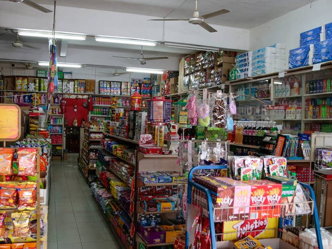 kedai runcit terbaik di kampung kok