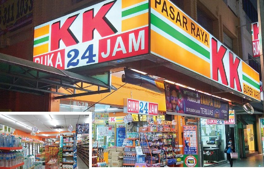 kedai runcit terbaik di labis