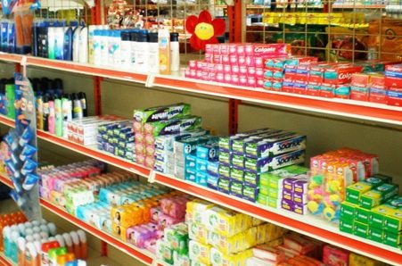 Kedai Runcit terbaik di Paka 1 kedai runcit terbaik di paka