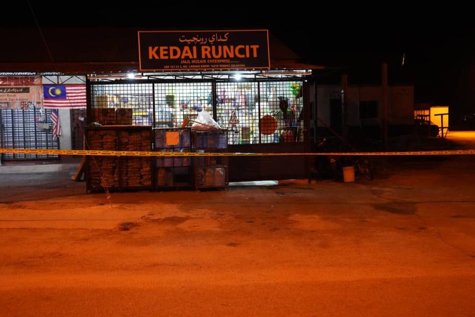 kedai runcit tok ma cabang empat