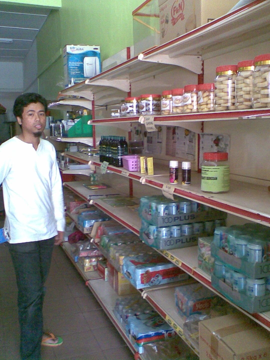 Kedai Runcit Tuah Taqdir Enterprise 1 kedai runcit tuah taqdir enterprise