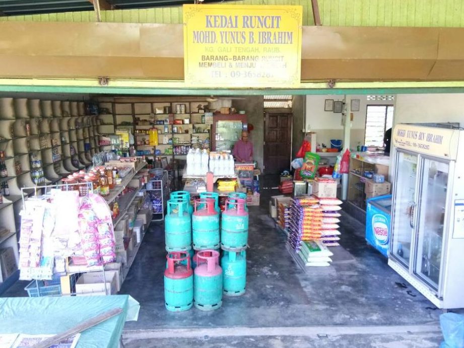 kedai runcit tunas ent